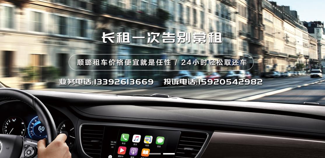 360截图20190808152641245.jpg